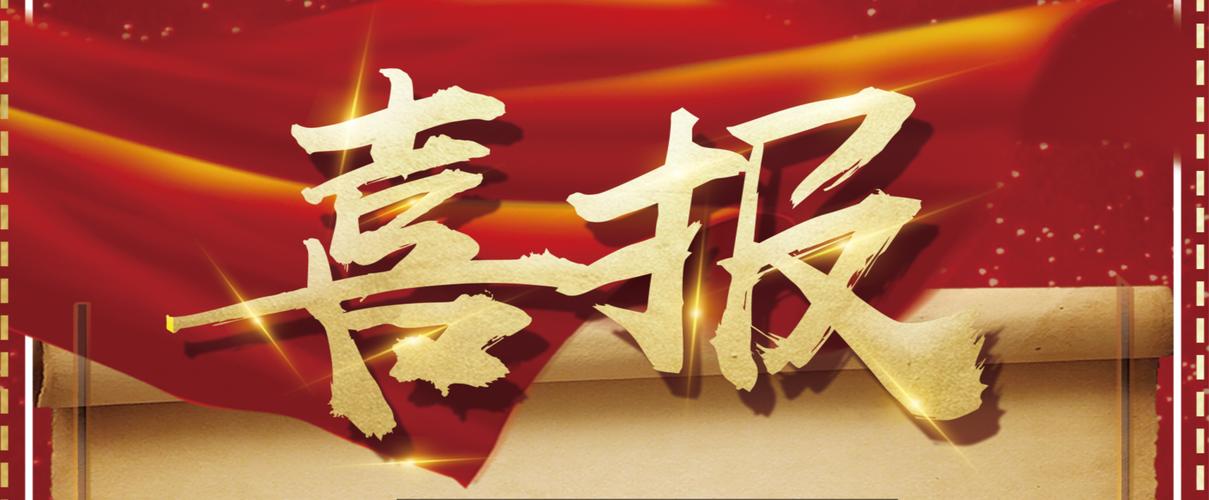 星力捕鱼老平台