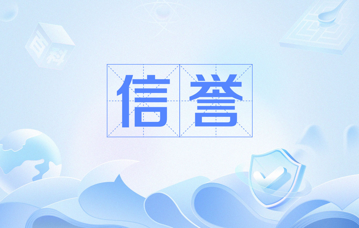 陈默站群蜘蛛池